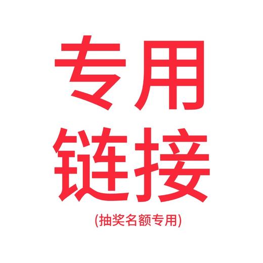 【测试】学情测试 商品图0