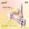 润本蛋黄油特护儿童润唇膏(芝芝莓莓/芝芝芒芒) 商品缩略图3
