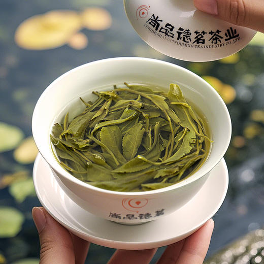 【尚品德茗-韵】英德绿茶 商品图6