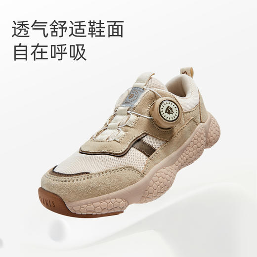 泰兰尼斯kids儿童鞋子秋季男童运动鞋复古儿童老爹鞋旋钮休闲鞋T01D3C3180 商品图3