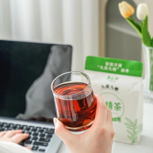 素心悦 九蒸九晒黄精茶 160g/袋 （10g*16包） 商品图3