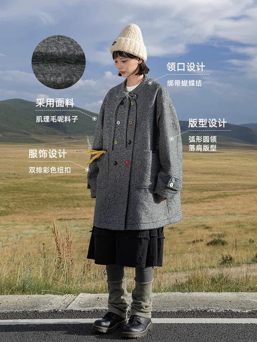 早乙女惠子saotome/STMDY244425/无领蝴蝶结绑带双排扣大衣 商品图1