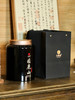 新品上新【困鹿山散茶】2020年头春困鹿山古茶园核心茶地大古树鲜叶，26号茶农李应芝家大古树茶，250克/罐 拍5罐发6罐 商品缩略图1