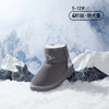 泰兰尼斯meta儿童雪地靴男童冬季女童宝宝冬鞋加厚大童加绒棉鞋M08D2D2267 商品缩略图0