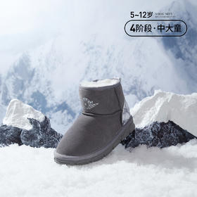 泰兰尼斯meta儿童雪地靴男童冬季女童宝宝冬鞋加厚大童加绒棉鞋M08D2D2267