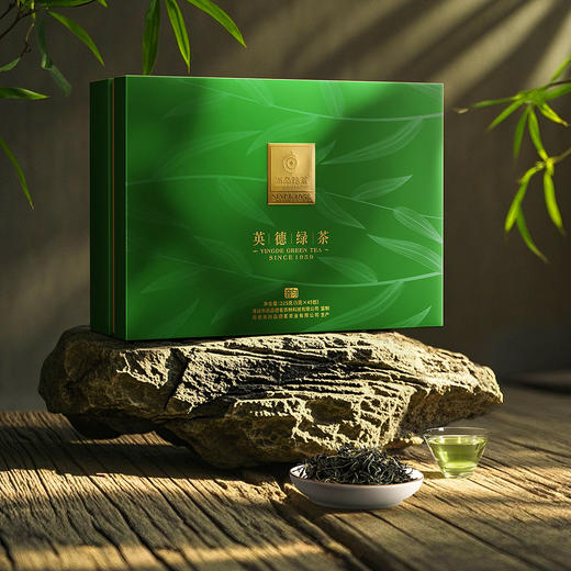 【尚品德茗-韵】英德绿茶 商品图2