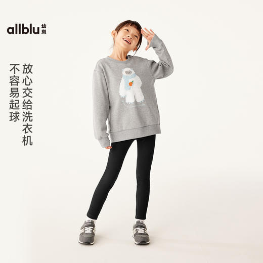 【折扣】幼岚童装「安心德绒」打底裤亲肤柔软24年冬新款儿童女童打底裤 商品图3