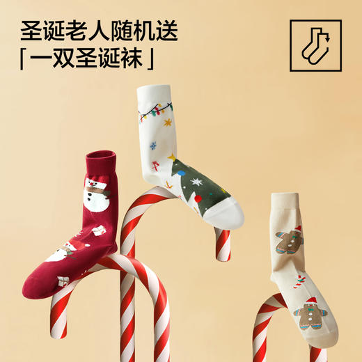 有棵树纯棉男士内裤/袜子圣诞礼盒-U1165 商品图2