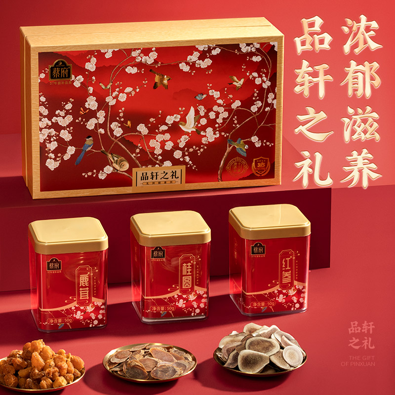 蔡府有元气（鹿茸+红参+桂圆）150g