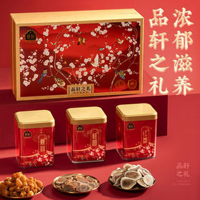 蔡府有元气（鹿茸+红参+桂圆）150g