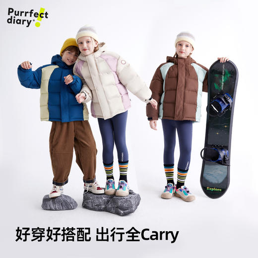 【加厚抗寒】儿童拼色面包羽绒服 PDWT2416 商品图2