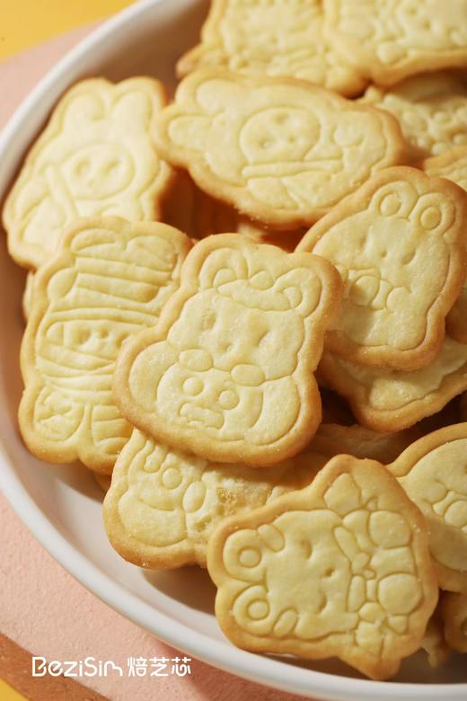 芝士兔饼干 商品图3