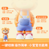 贝乐虎熏听机0-8岁幼儿启蒙、寓教于乐-宝贝多米同款 商品缩略图4