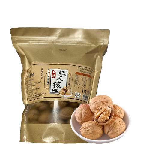 【疆品南下 粤品北上】侬疆情·新疆一级甜心灰枣/纸皮核桃/绿香妃葡萄干 商品图5