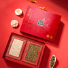 一品臻鲜(石斛+西洋参)220g 商品缩略图1