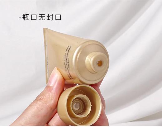 3支  雅诗兰黛白金级花菁萃洗面奶30ml/支（效期2026-09）A-5354 商品图5