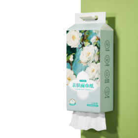 【自营】蓝漂浣馨系列悬挂式纸巾抽纸底部挂抽纸餐巾纸卫生纸擦手纸1提FCS-52432