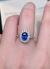 1.52ct刻面蓝宝石戒指 商品缩略图0