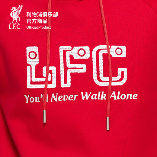 【官方正版】利物浦俱乐部 | 2025新年卫衣春节球迷连帽衫 商品图3