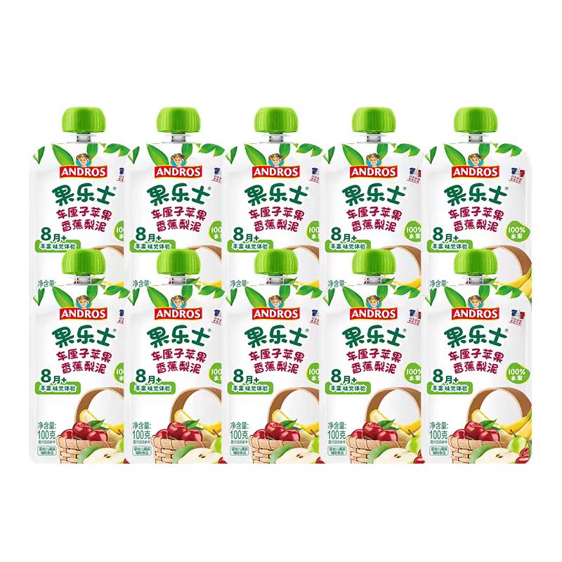 婴标【10袋&18袋】果乐士100%果泥100g（不低于5口味混发）