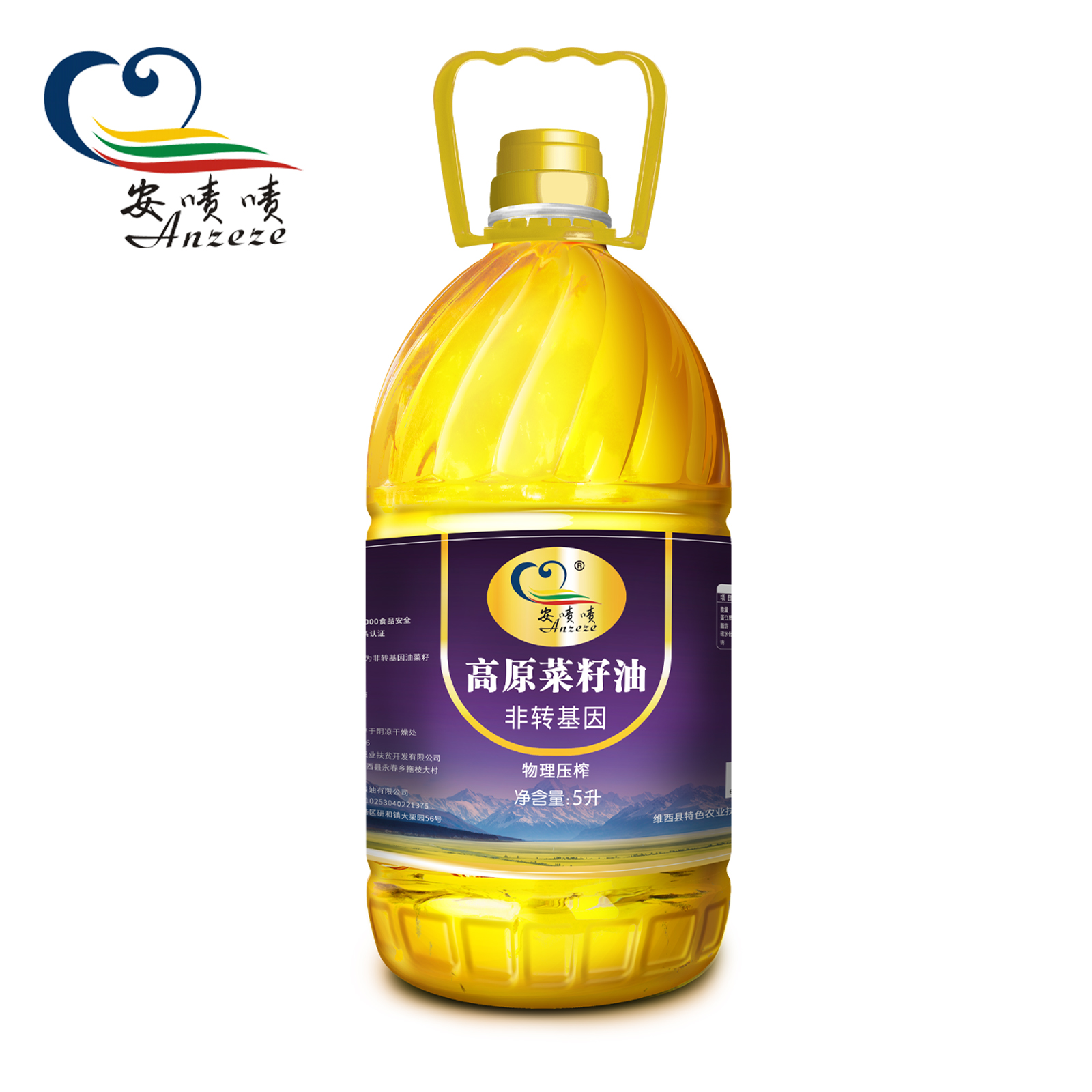 安啧啧 高原菜籽油