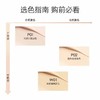 卡姿兰时刻沁润气垫霜 商品缩略图1