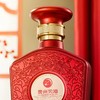 【新品首发】习酒 国色天香昕品赋 酱香型 53度500ml*1 礼盒装 商品缩略图3