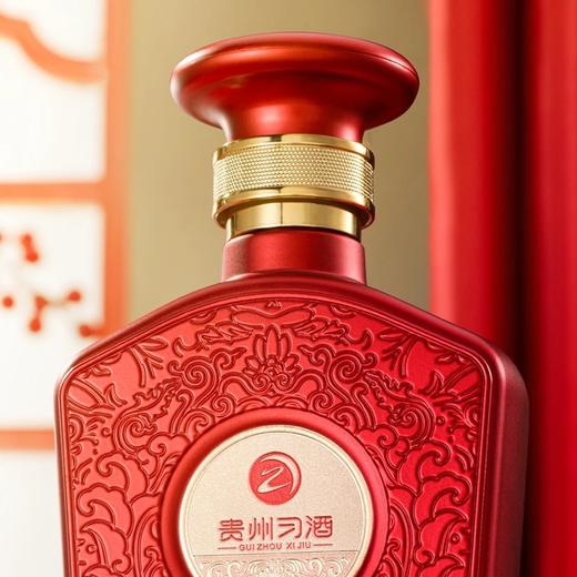 【新品首发】习酒 国色天香昕品赋 酱香型 53度500ml*1 礼盒装 商品图3