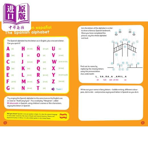 【中商原版】Spanish Ages 5-7 Collins Easy Learning 英文原版 柯林斯易学儿童 西班牙语 5-7岁 KS1西语西文学习 商品图2