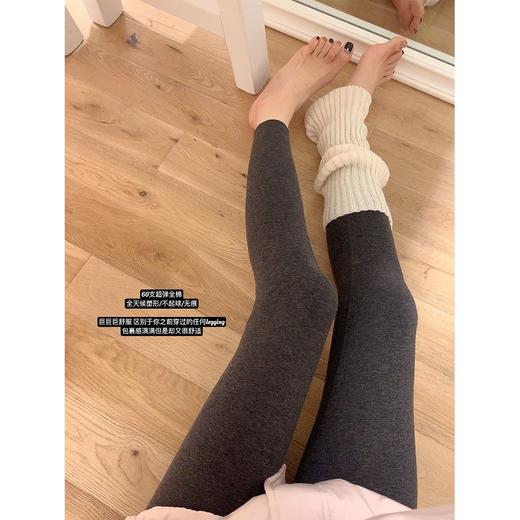 金蘑菇菇 《舒服才是主旋律》舒适lu系美学 / 氧气感运动少女 商品图1