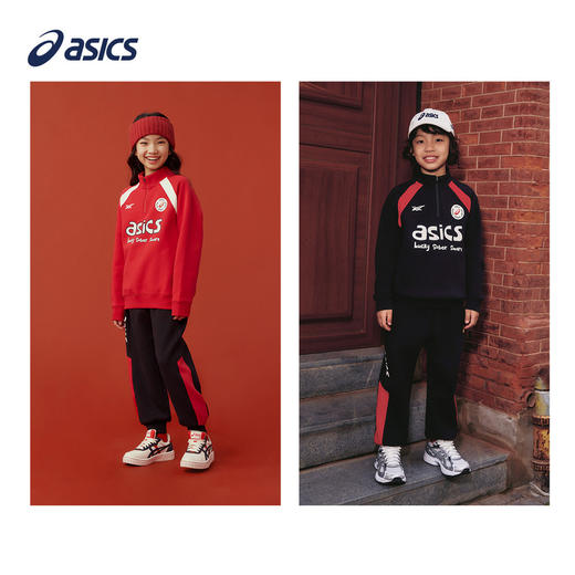 【商场同款】Asics/亚瑟士童装儿童新年卫衣套装春季新款舒适亲肤 商品图4