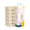【自营】竹叶情竹浆本色卷纸25g*24卷ZYQ-51015 商品缩略图3