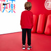 【CNY系列】
NIKE 春 大童小童 长袖套装 NKB-EE-J389 商品缩略图1