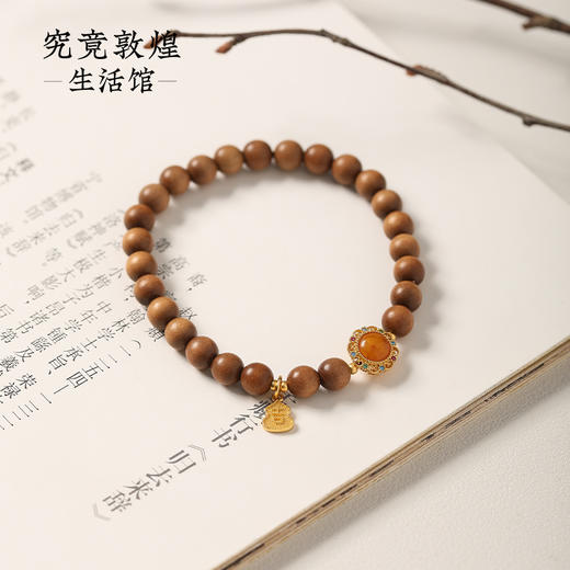 【蜜糖·老山檀蜜蜡手串·带证书】敦煌福泽小众祈福老山檀手串 商品图0