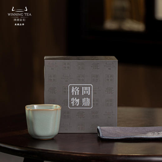 问鼎汝瓷 鼎峰系列 天青辛丑高四喜杯 商品图4