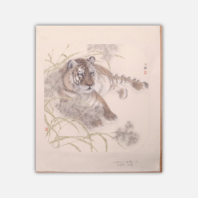 罗玉鑫国画33x33CM《六合之六·亥寅（虎）》一1平尺手绘纸本工笔国画作品[原作编号GH0388]