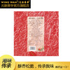 元朗荣华 牛油曲奇 908g 商品缩略图3