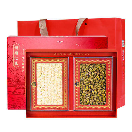 一品臻鲜(石斛+西洋参)220g 商品图5