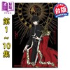 【中商原版】漫画 X战记 1-10 第一部 CLAMP PREMIUM COLLECTION X  台版漫画书 角川出版 商品缩略图0