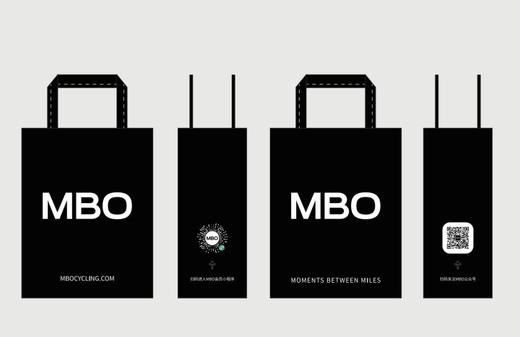 MBO 纸袋 购物袋 经销商专拍  单拍此链接不发货 商品图1