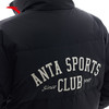 安踏（ANTA）速暖羽绒服男士冬季抗寒保暖防泼水立领外套运动夹克男152448907 商品缩略图6