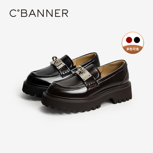 千百度厚底深口乐福鞋女款JK黑色通勤正装增高小皮鞋A25153951 商品图0