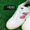 小李子NEWBALANCE新百伦442次高端TF碎钉牛皮成人足球鞋男MS42TWH2-2E 商品缩略图3