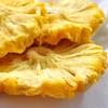 多种果干（芒果干，芭蕉干，杨桃干，凤梨干，柠檬干） 商品缩略图3
