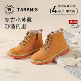 泰兰尼斯冬季新款儿童真皮马丁靴男童鞋子女童复古软底加绒短皮靴T04D1D1102