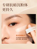 唐魅可奶绒锁妆粉底液 商品缩略图3