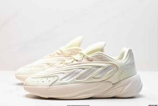 阿迪达斯Adidas Ozelia复古老爹运动休闲鞋GX3255男女鞋 商品图3