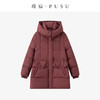 【品牌优选】璞宿PUSU 冬季泡芙 收腰显瘦连帽款鹅绒外套 54945 商品缩略图0