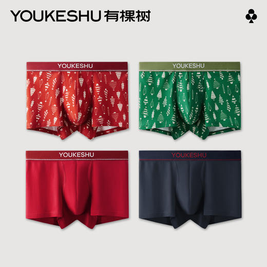 有棵树纯棉男士内裤/袜子圣诞礼盒-U1165 商品图0