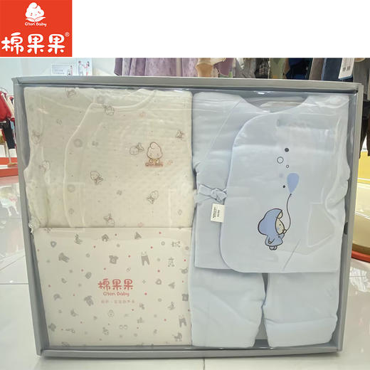 棉果果冬季新品男宝男童偏襟开裆套装1套，空气层偏襟开裆连体衣1件，尿布2条衣服礼盒新生儿礼盒礼盒套装M416601200075 商品图0